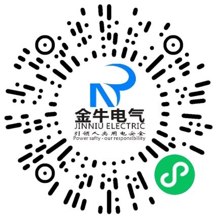 南阳金牛电气有限公司营销经理/主管扫码投递简历