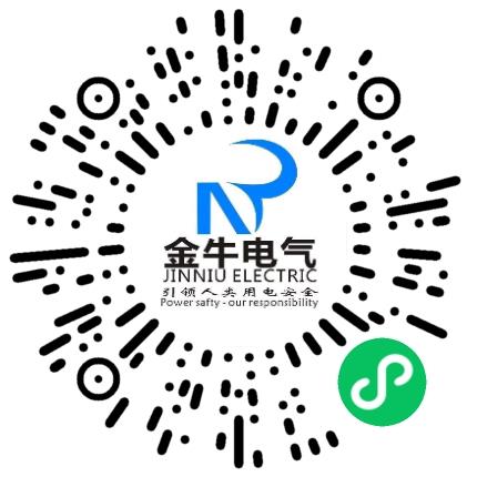 南阳金牛电气有限公司管培生扫码投递简历