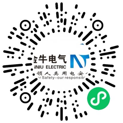 南阳金牛电气有限公司管培生扫码投递简历