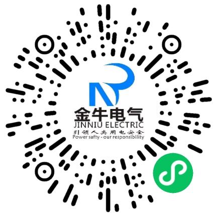 南阳金牛电气有限公司区域销售经理扫码投递简历