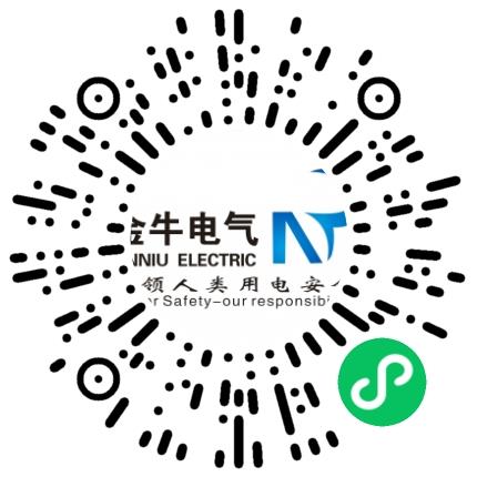 南阳金牛电气有限公司电气工程师（电子）扫码投递简历