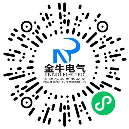 南阳金牛电气有限公司材料工程师扫码投递简历