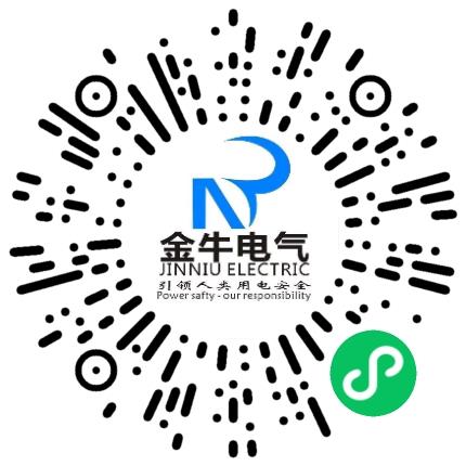 南阳金牛电气有限公司机械工程师扫码投递简历