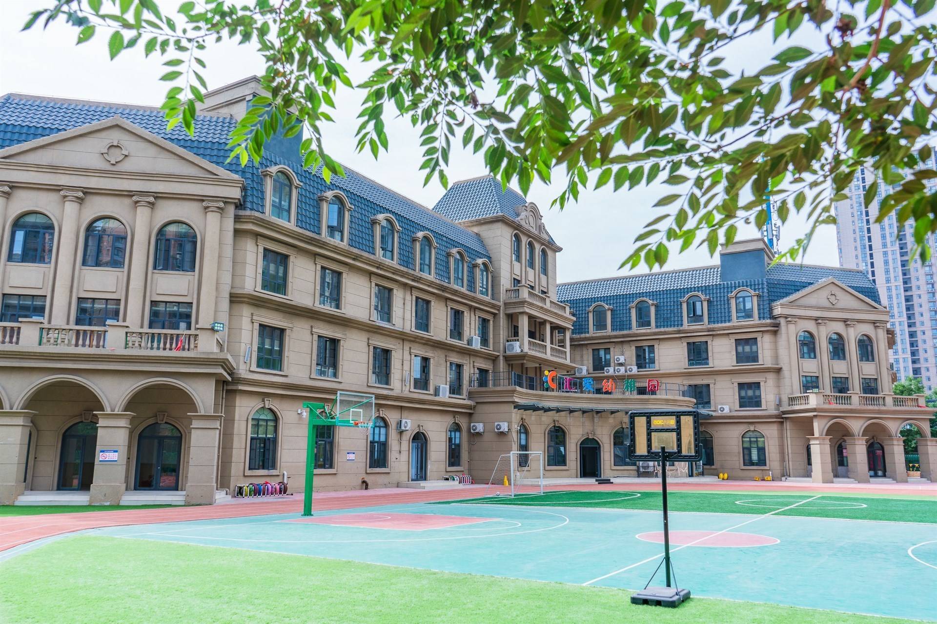 公司展示
