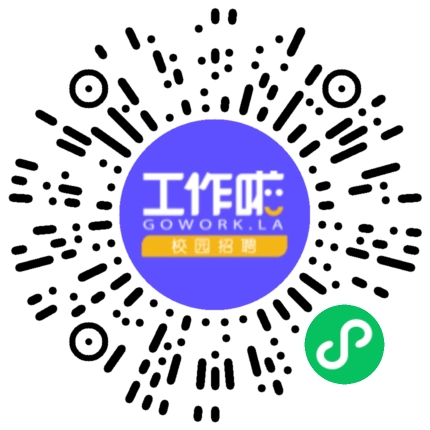 招商银行股份有限公司郑州分行对私客户经理扫码投递简历