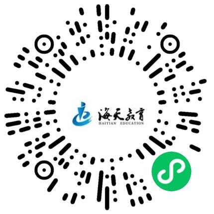 河南海天教育科技有限公司教务管理员扫码投递简历