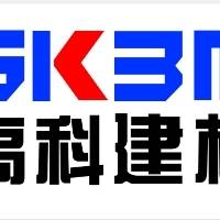 企業(yè)logo