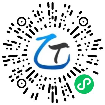 河南乙特自动化设备有限公司汽车涂装工程师扫码投递简历