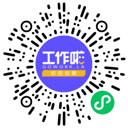 河南省宏安航空科技有限公司机电工程师扫码投递简历