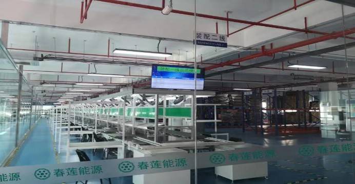 公司展示