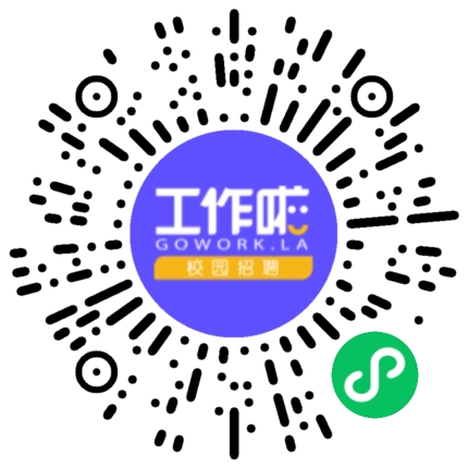 今麦郎食品股份有限公司管培生扫码投递简历