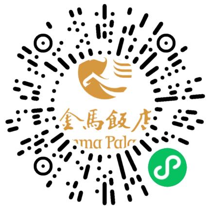 杭州萧山城市旅业有限公司迎宾接待员扫码投递简历