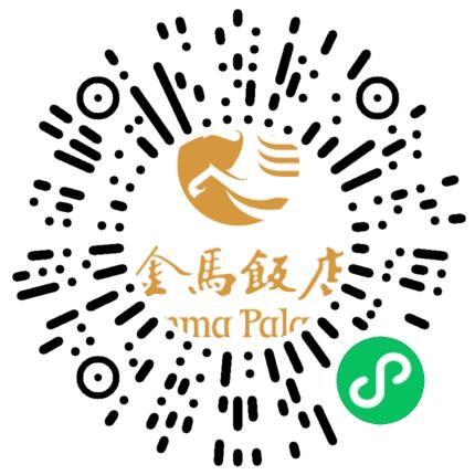 杭州萧山城市旅业有限公司酒店服务生扫码投递简历