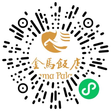 杭州萧山城市旅业有限公司迎宾接待员扫码投递简历