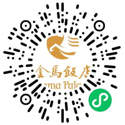 杭州萧山城市旅业有限公司酒店服务生扫码投递简历