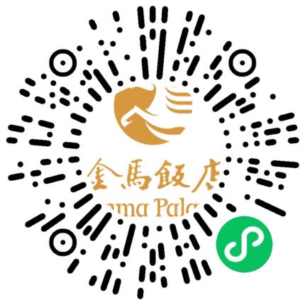 杭州萧山城市旅业有限公司厨师学徒/厨工扫码投递简历