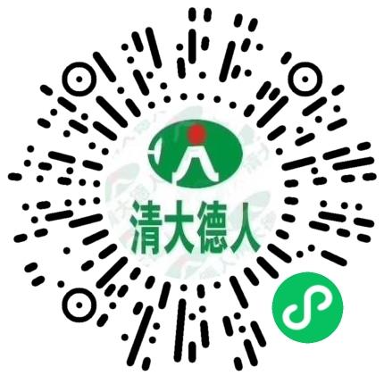 洛阳清大德人商贸有限公司出纳扫码投递简历