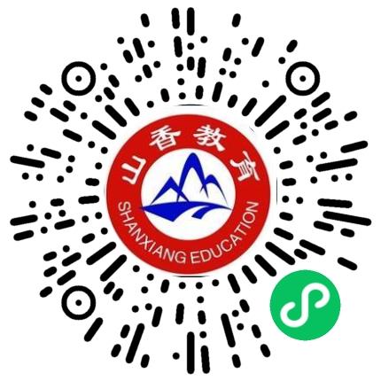 河南山香教育咨询有限公司排版/晒版/制版员扫码投递简历