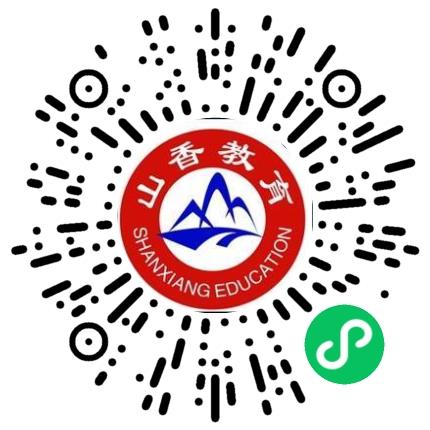 河南山香教育咨询有限公司新媒体运营专员/助理扫码投递简历