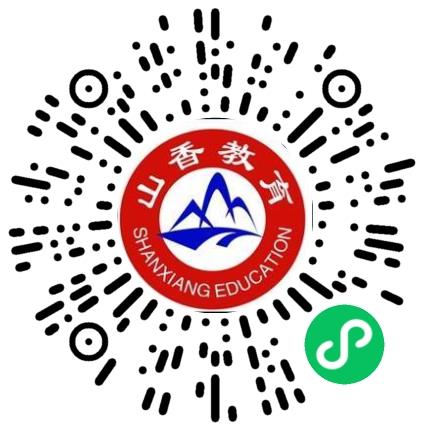 河南山香教育咨询有限公司教育产品/课程开发人员扫码投递简历