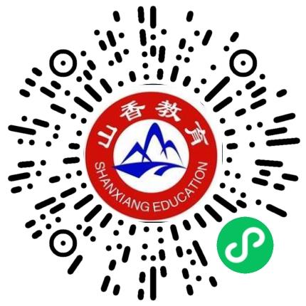 河南山香教育咨询有限公司销售代表/业务员/销售助理扫码投递简历