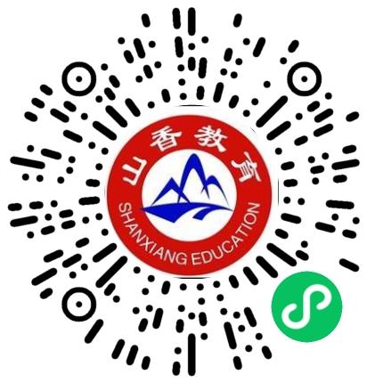 河南山香教育咨询有限公司学习管理/规划师扫码投递简历