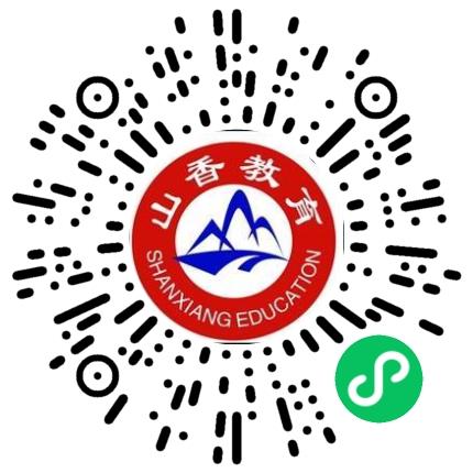 河南山香教育咨询有限公司企划专员/助理扫码投递简历