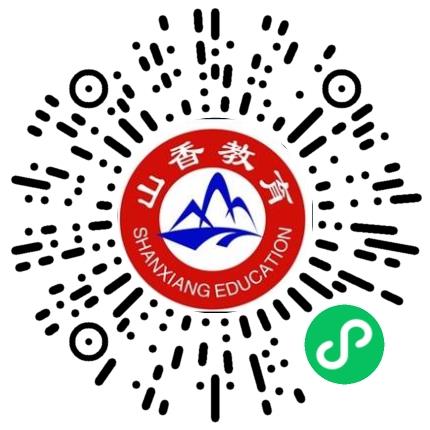 河南山香教育咨询有限公司课程顾问扫码投递简历