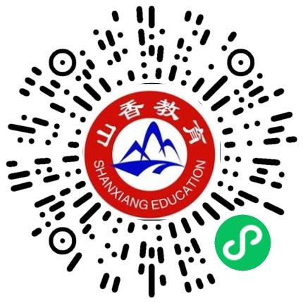 河南山香教育咨询有限公司教务管理员扫码投递简历