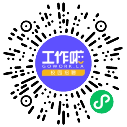 北京兴斐电子有限公司集成电路IC设计工程师扫码投递简历