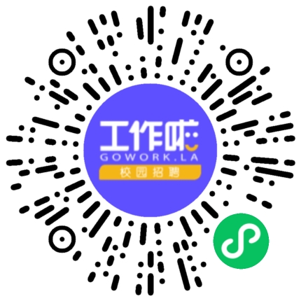 北京兴斐电子有限公司集成电路IC设计工程师扫码投递简历