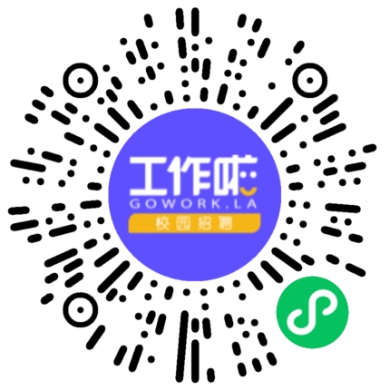 上海益丰大药房连锁有限公司导购员/营业员/店员扫码投递简历