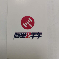 企业logo