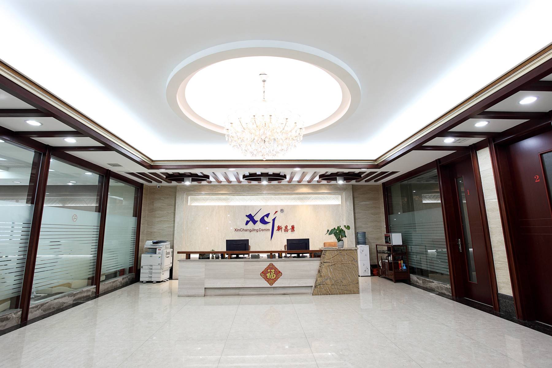 公司展示
