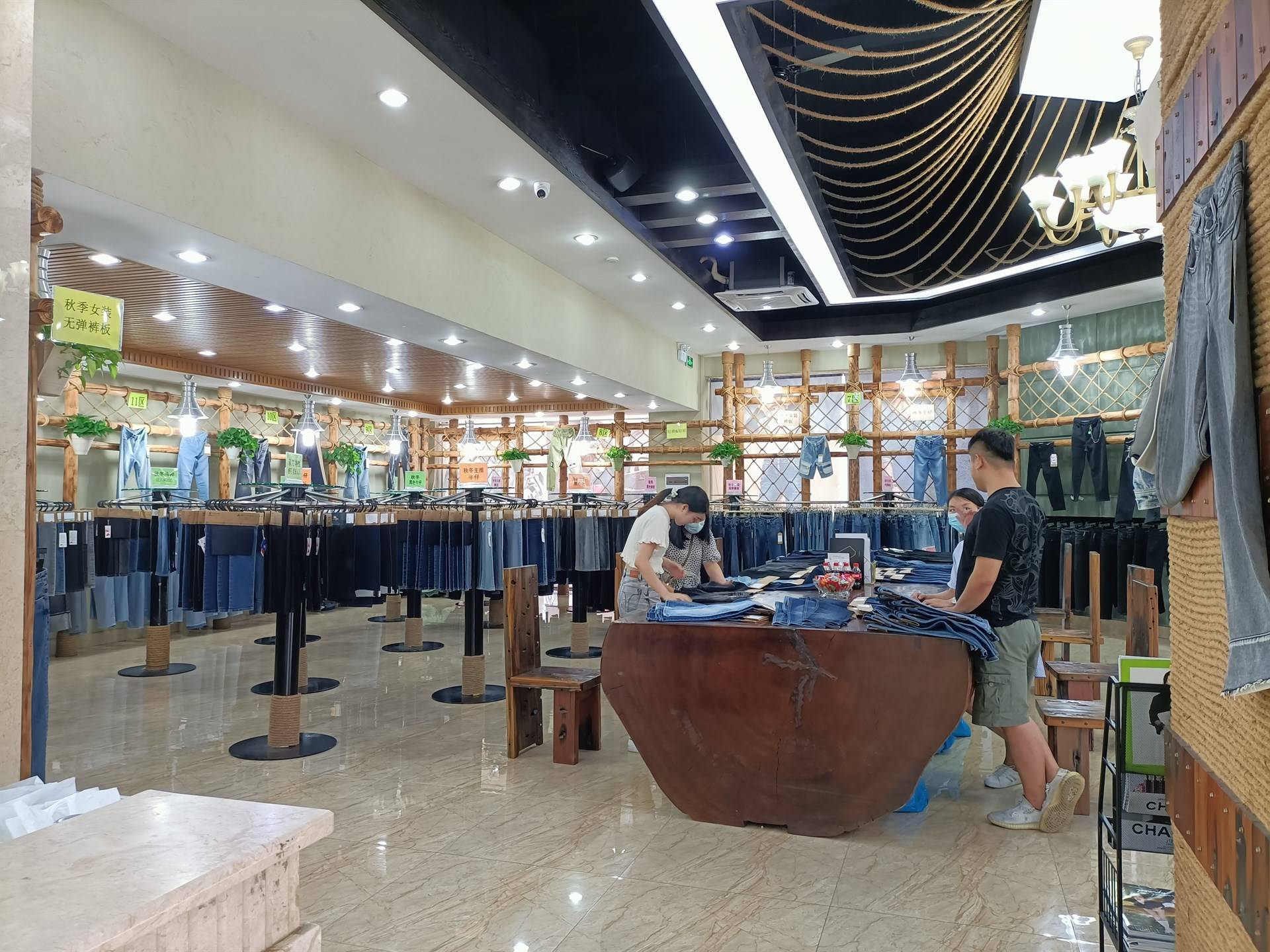 公司展示