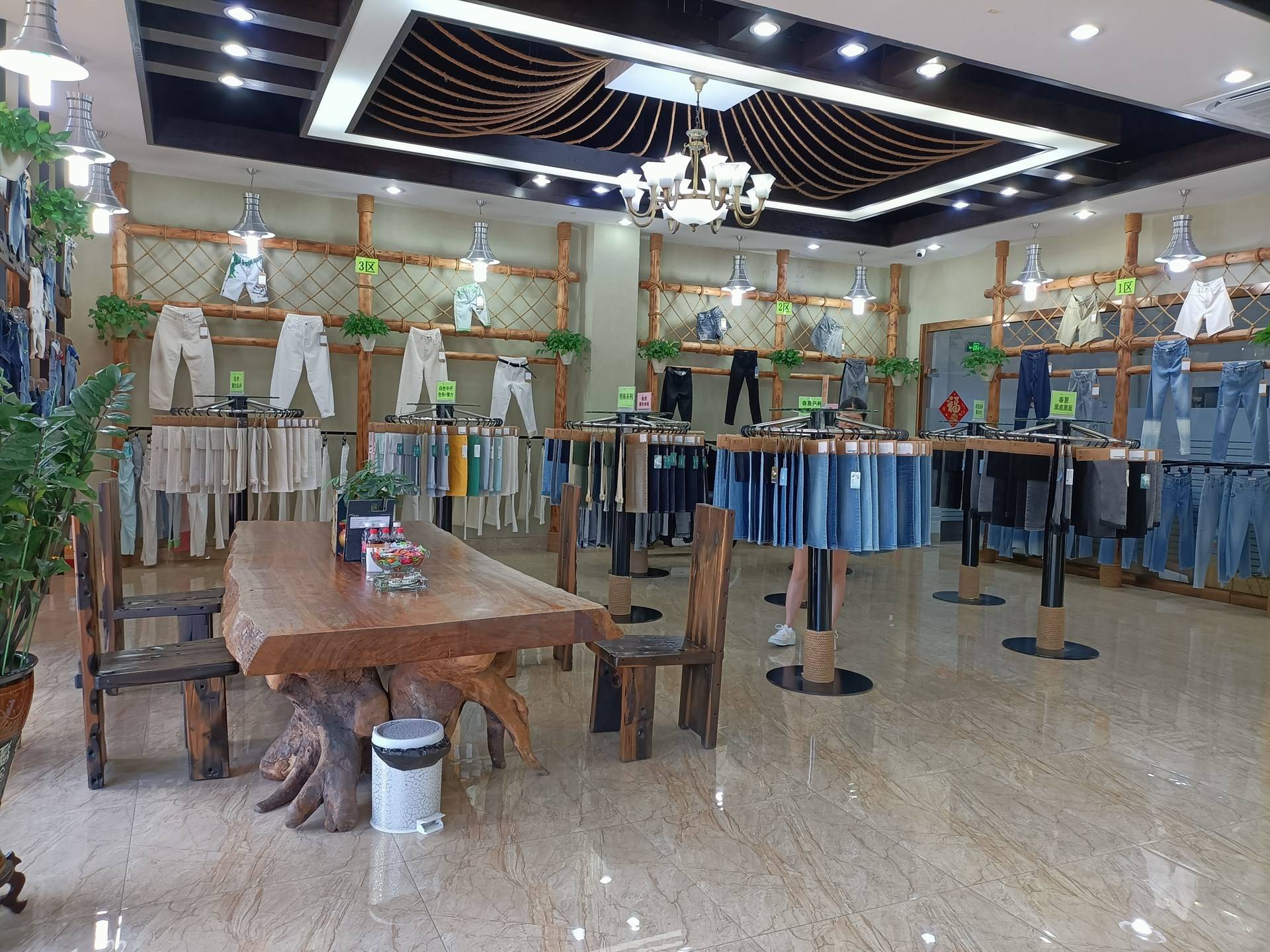 公司展示