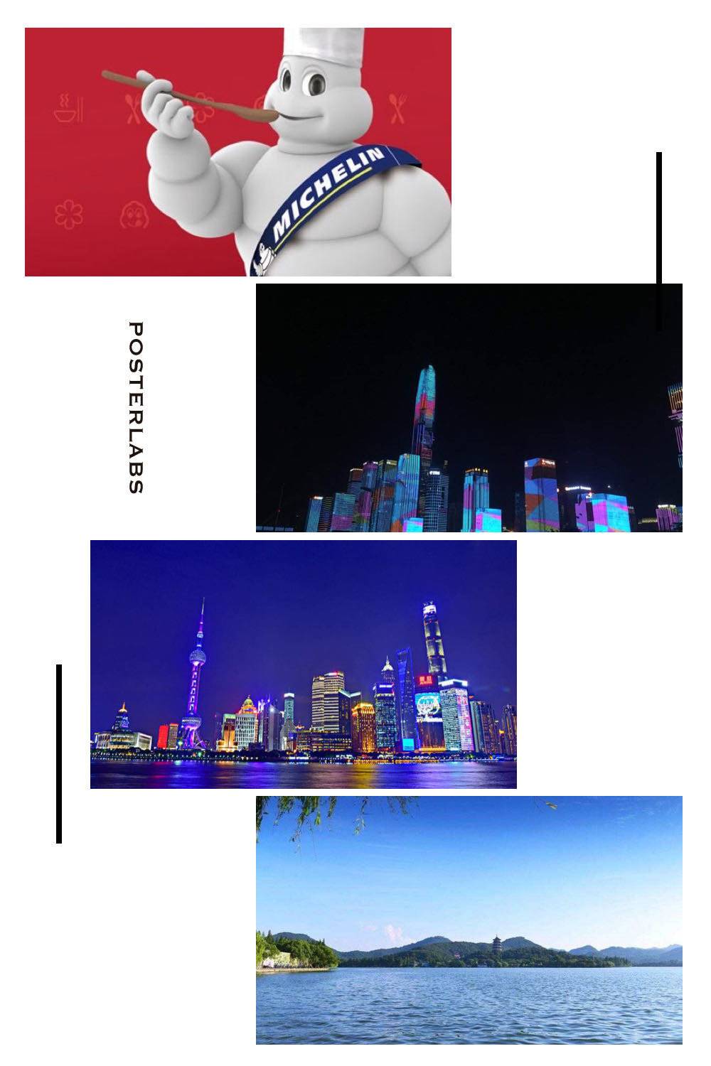 公司展示