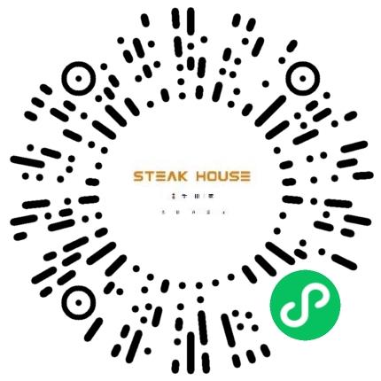 北京牛排家西餐有限公司管培生扫码投递简历