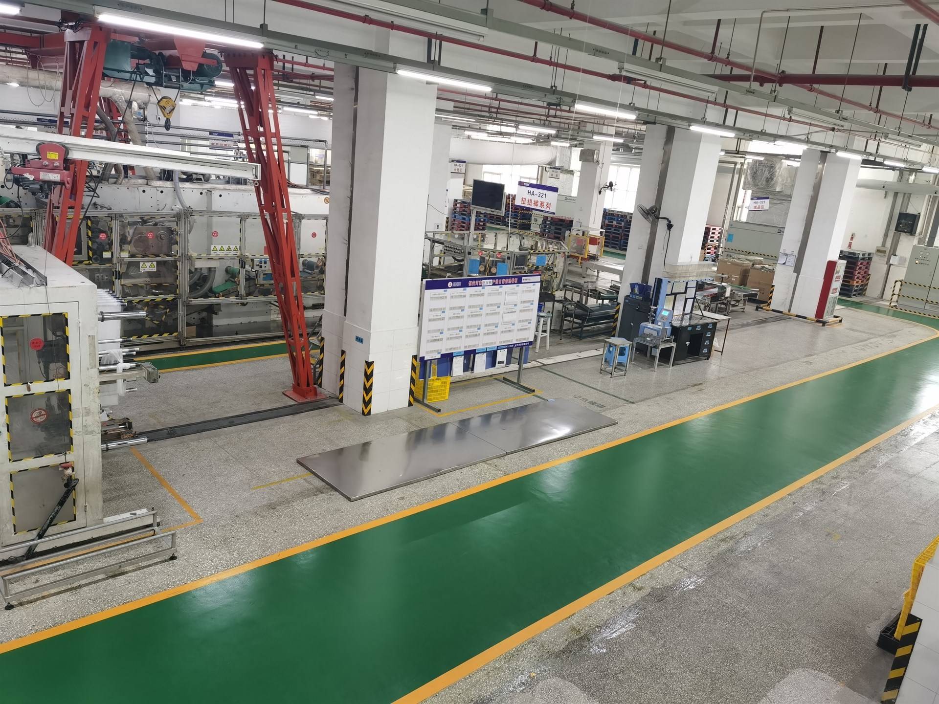 公司展示