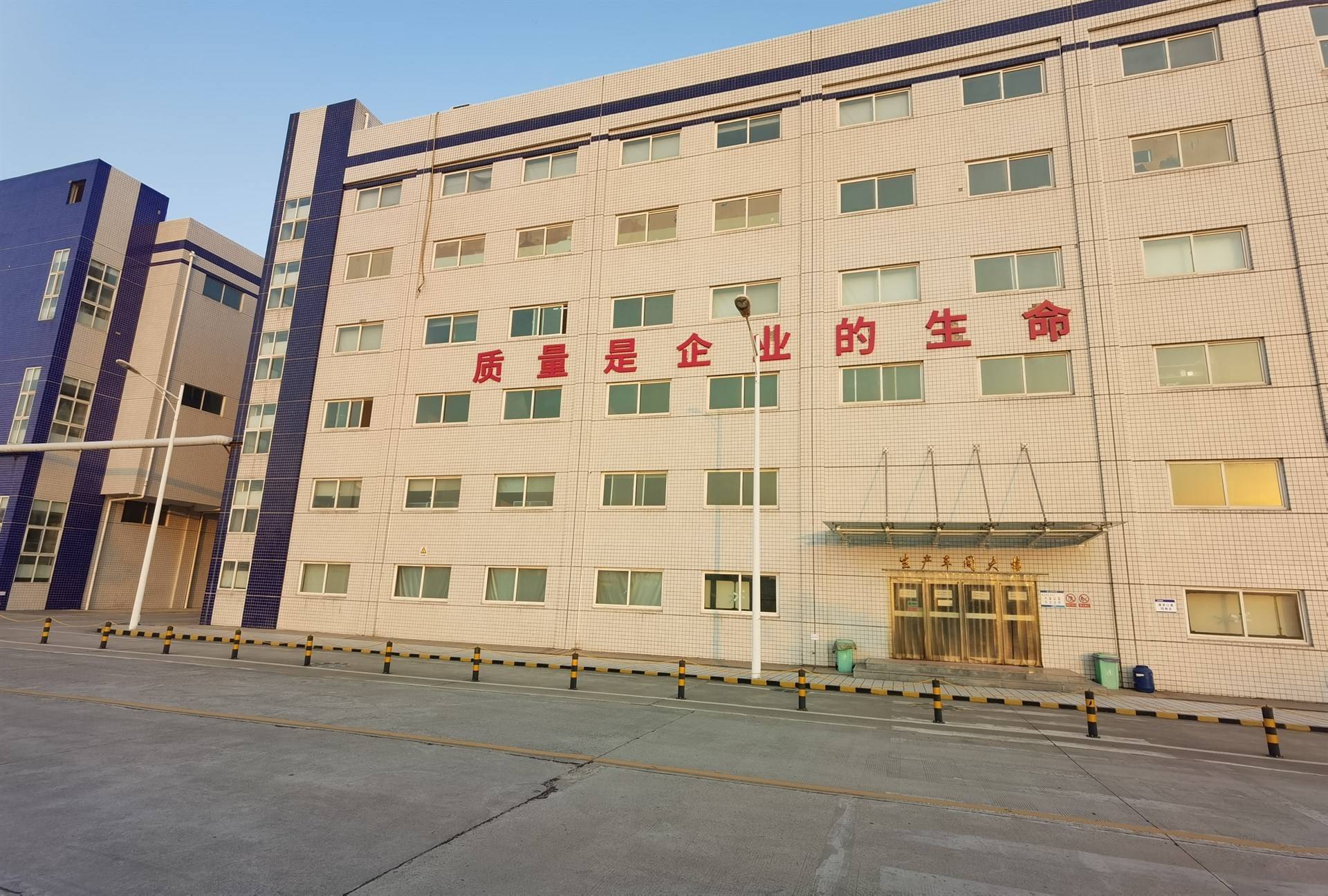 公司展示