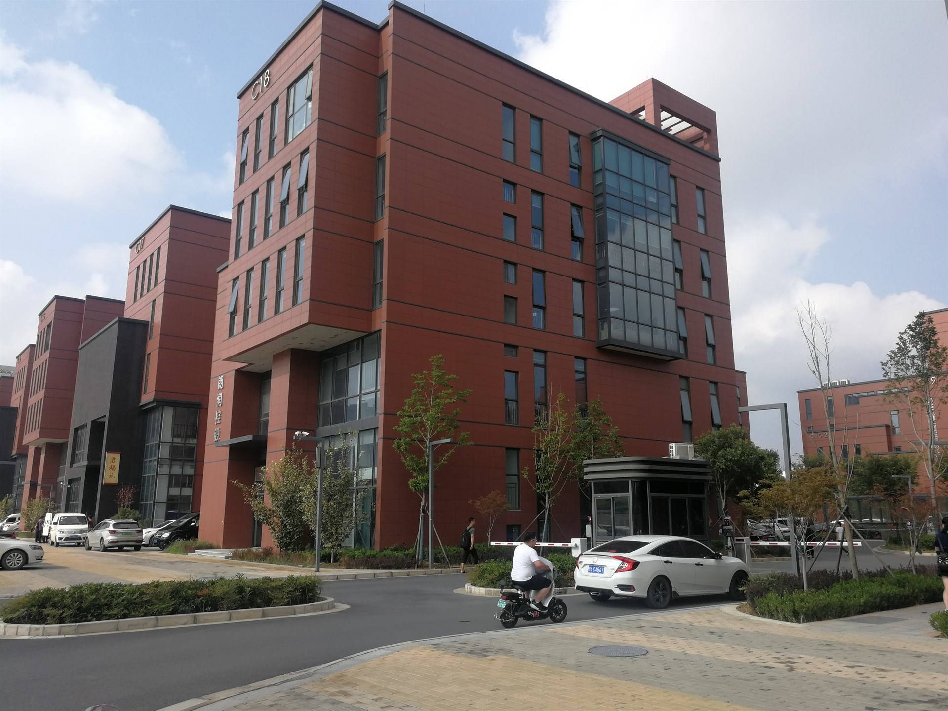公司展示
