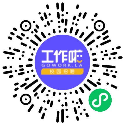 中铁七局集团有限公司海外公司会计扫码投递简历