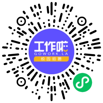 中铁七局集团有限公司海外公司土木/土建工程师扫码投递简历