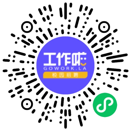 中铁七局集团有限公司海外公司英语翻译扫码投递简历