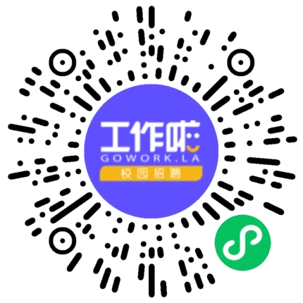 中铁七局集团有限公司海外公司法语翻译扫码投递简历