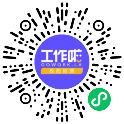 中铁七局集团有限公司海外公司机械工程师扫码投递简历