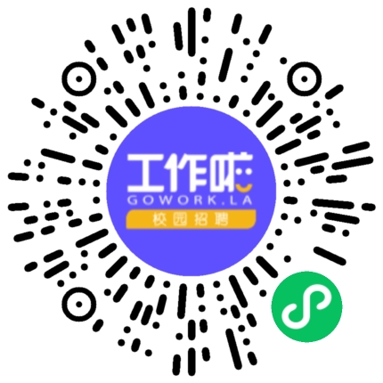 中铁七局集团有限公司海外公司税务专员/助理扫码投递简历