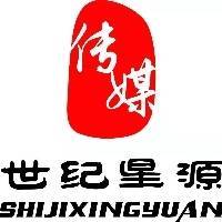 企业logo