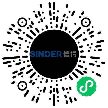 山东信得科技股份有限公司药品研发工程师扫码投递简历