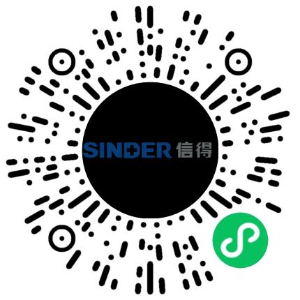 山东信得科技股份有限公司生物工程师扫码投递简历